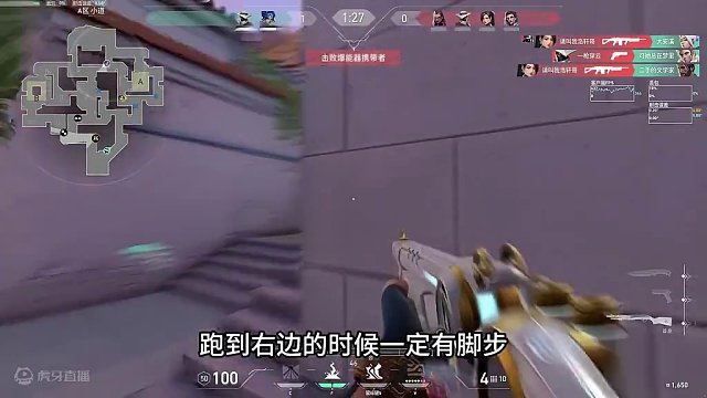 玩霓虹不冲还玩个集猫#无畏契约 #无畏契约破晓时分 #看似新手实则天才的瓦技