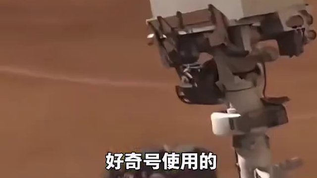 为什么美国火星车采用核动力能量，中国天问一号的没有核电池呢？