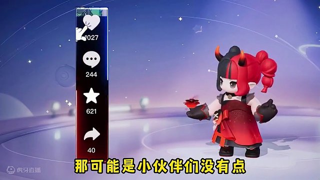 元梦之星：改邪归正的电锯人，你想召唤他帮你完成愿望吗？ #元梦之星 #元梦之星正式上线 #元梦之星地