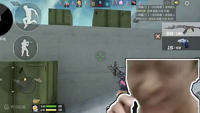 81式阿波罗马上就返场！可以和1000块钱武器相抗衡啊！ #CF手游 #cf手游龙映山海 