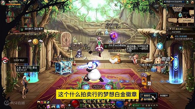 关服吧 #dnf新春 #dnf新春礼包 #dnf新春套 毁灭吧，关服吧！累了，追不动了，骂不动了