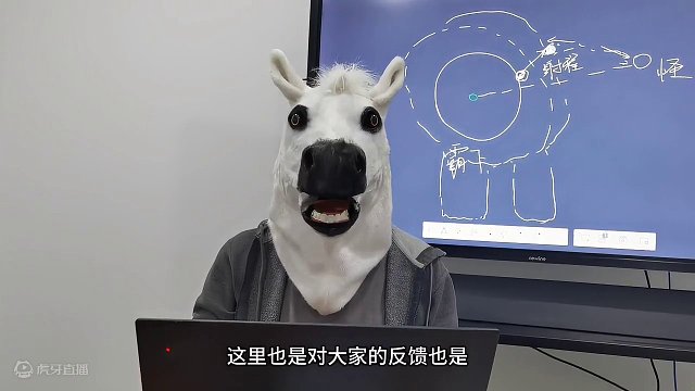 霸下热点问题真诚回应#妄想山海 #妄想山海三周年 #霸下 #游戏策划