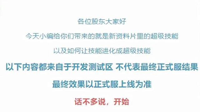 各位大哥他慌了他慌了 #梦幻西游  #梦幻西游电脑版  #梦幻西游创梦计划  #天命之路 