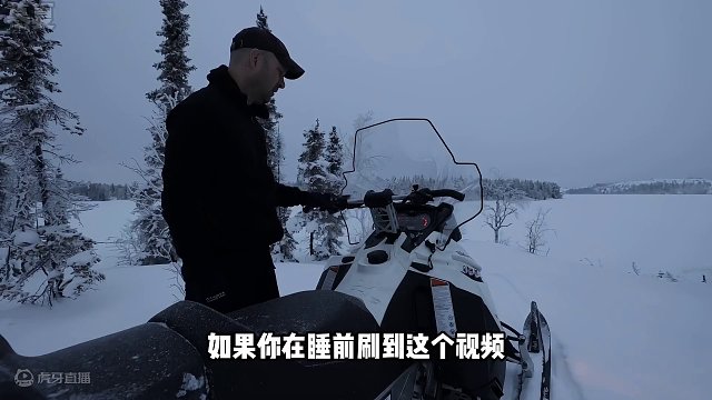 谁能拒绝在睡前看上一集超解压的沉浸式 #雪天露营  呢？