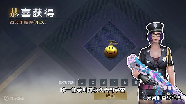 你敢信这是以后的CFM老玩家回归奖励！永久英雄级登录随便领#穿越火线枪战王者 #CF手游 #穿越火线