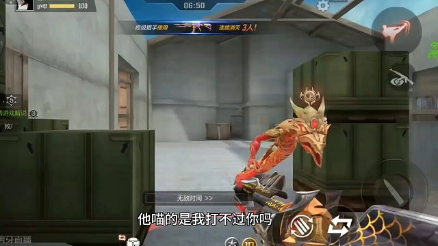 MK47-鼓龙真人实战，个人评价白嫖的天花板！话说体验服卡不卡#穿越火线枪战王者 #CF手游 #穿越