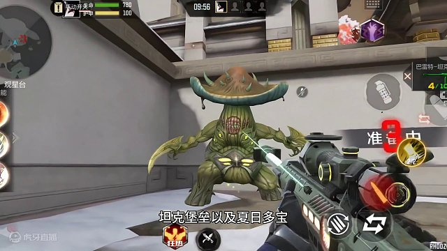 挑战新玩法测试全部武器挑战伤害！快来看看有没有你喜欢的吧#穿越火线枪战王者 #穿越火线手游 #CF手