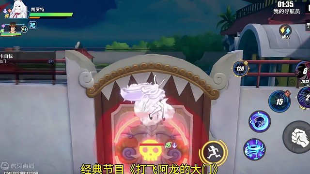 多少抽拿下凯罗特，船长们？#二次元 #手游推荐 #格斗游戏