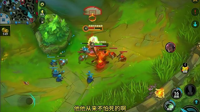 进直播间负战绩直接喷