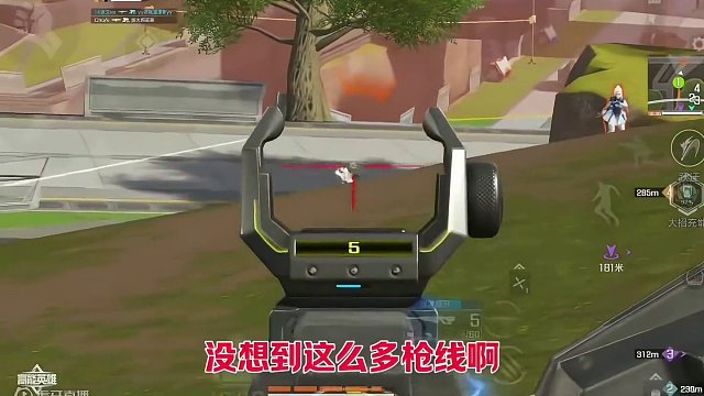 平行霰弹枪史诗级加强？下个版本就是喷子的天下吗？ #高能英雄 #全新双英雄版本冰雪之歌 #高能英雄上