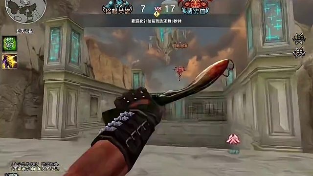 蓝老头#穿越火线 #cf变形金刚联动版本