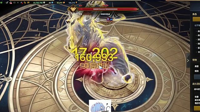 根本不剪辑。斗魂奥义精通从起手一直到战斗结束的连招 #命运方舟 斗魂#寻找命运方舟最有才的你 #斗神