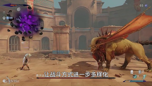 时隔13年的续作，育碧经典IP回归 新游《波斯王子：失落的王冠》正式版18日推出，现已可下载DEMO