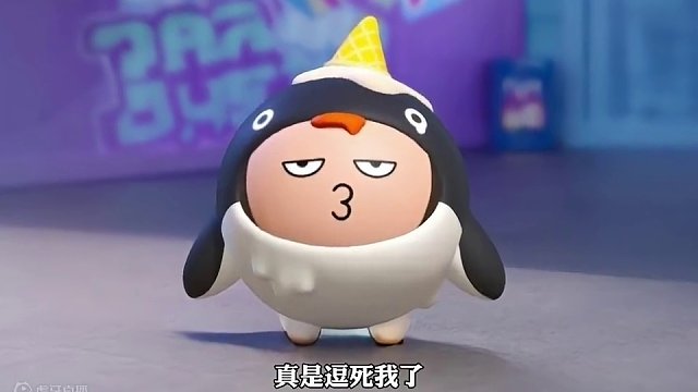 蛋仔派对的ai扩图真的是惊讶到我了，快看看你喜欢的蛋仔会变成什么样#共创蛋仔时代 #学生党 #游戏日