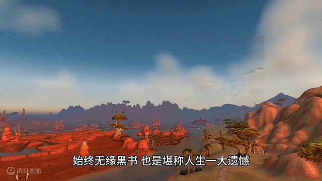 魔兽世界：TBC海山最有名的神兵，混乱加黑书能凑齐的真的少！ #魔兽世界 #魔兽世界怀旧服 #魔兽世