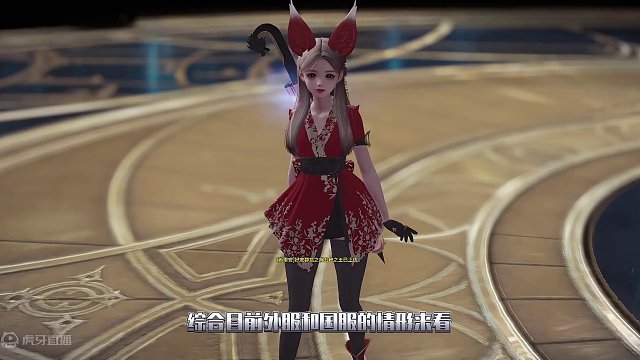 小别伞幻雨保姆级职业教学
#命运方舟 #命运方舟国服 #寻找命运方舟最有才的你 #命运方舟疯狂派对