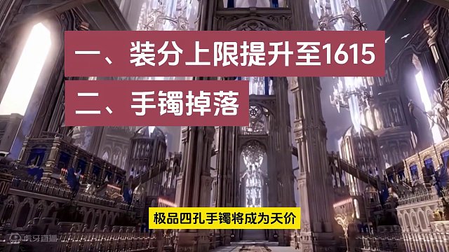 梦幻来袭，你心动了吗？ #命运方舟  #寻找命运方舟最有才的你  #命运方舟梦幻降临 