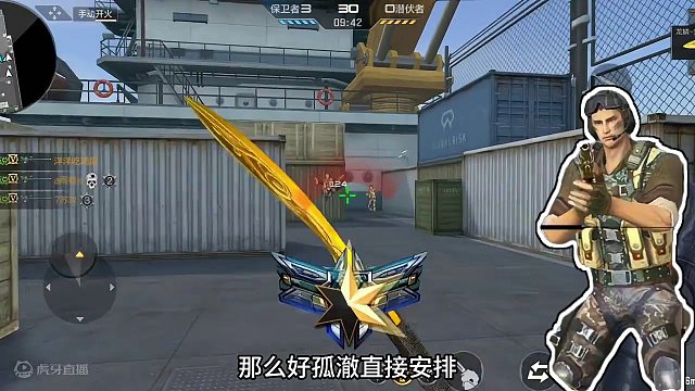 盘点所有轻狙顶级天花板#穿越火线手游 #cfm #cf手游 #cf手游龙映山海 #穿越火线枪战王者