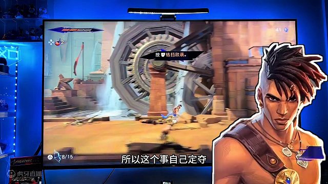 《波斯王子》
《碧蓝幻想》
试玩可在PSN商场下载体验
谈一下感受与建议
#ps5 #游戏资讯 #大