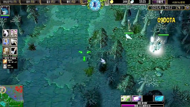 DOTA：09《无声女王》3/3 另类加点 另类出装 09视频真害人！#dota #09dota1