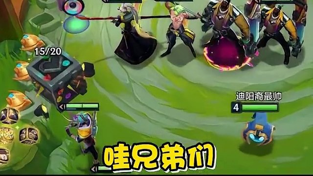 全网最快心之钢！这才是顶级手法！ #金铲铲之战 #金铲铲之战强音对决