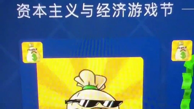 【喜+3】steam三款动态头像/边框/表情白送 #steam #steam游戏 #游戏推荐