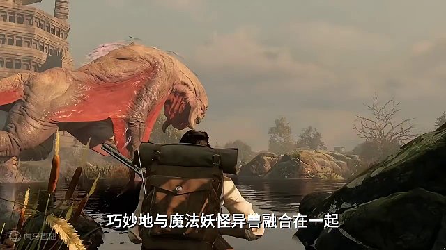 维多利亚复古美学融合奇幻妖怪异兽！还支持6人联机！ 全新开放世界生存建造PVE游戏《夜莺传说 | N