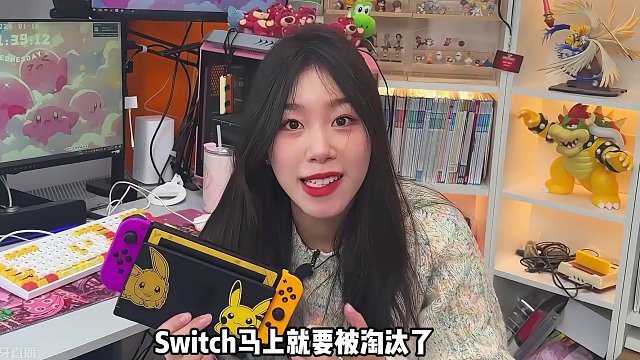 用了7年的Switch我到现在才知道！！！ #游戏 #Switch