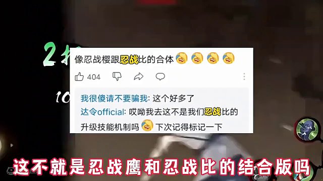 侠隐刚手制作精良一个字绝啊