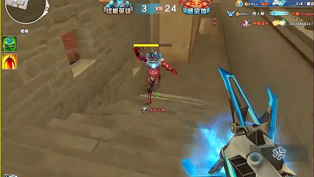 穿越火线:CF大老头是不是演员房呢？#穿越火线 #游戏日常