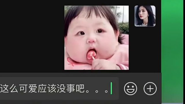 假如要给你一个亿，但是你会被手机里第二张表情包追杀一个月，你愿意吗？#三国志战略版 #三战创作者计划