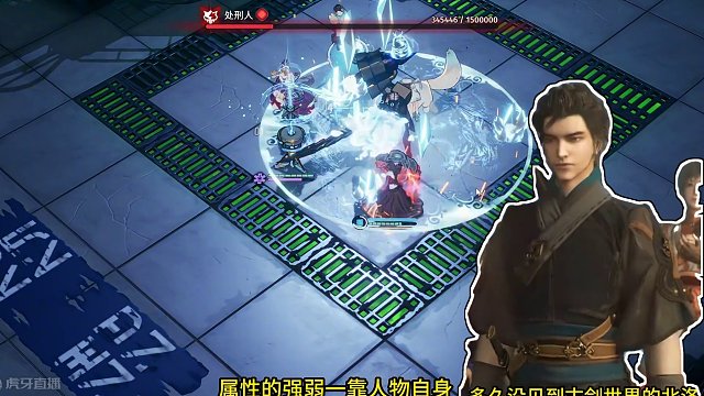 来了，古剑ip游戏白荆回廊前期开荒攻略，让你先人一步#白荆回廊上线 #白荆回廊