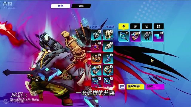 火炬之光无限召唤1BD分享5000火5000亿魔法流更有性价比 #火炬之光无限 #搬砖 #手游