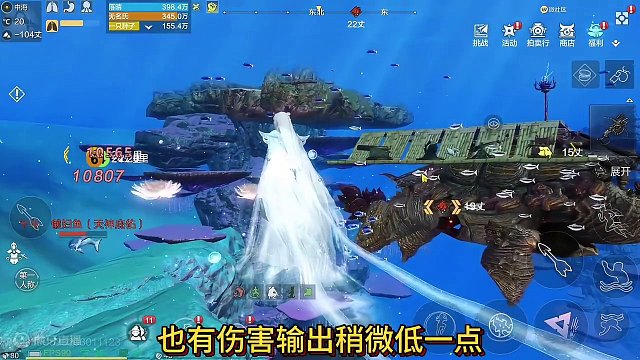 必看！霸下炮台的终极测试总结 更新前先换床弩/铁砂炮 30丈射程 #妄想山海 #霸下 #驮兽炮台 #