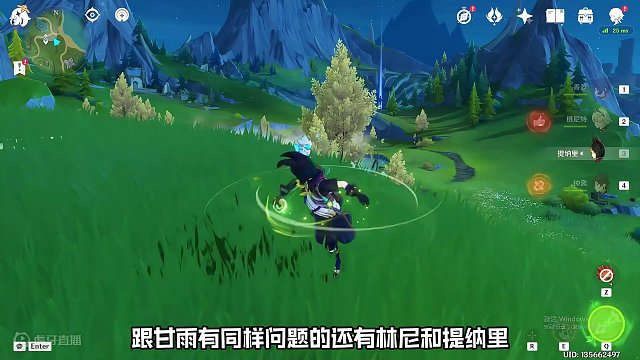 盘点原神中最难操作的8个角色！最后一个大部分人都不会！#原神枫丹 #原神攻略 #原神萌新 #原神 #