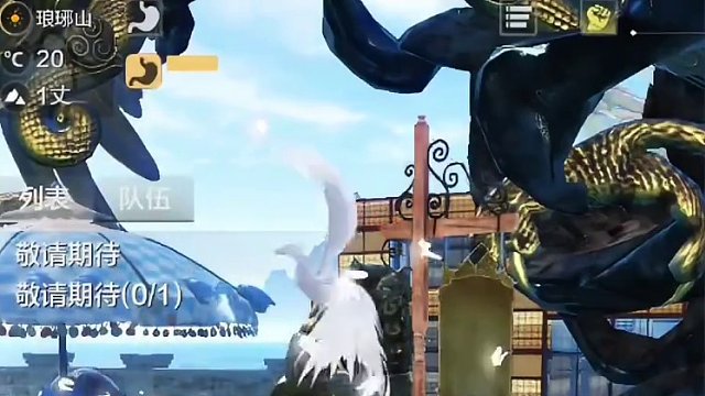 难得一见的火神榜一号！17万战力 5万血脉 7400千机弩 7级火灵蕴 #妄想山海 #山海经 #手游