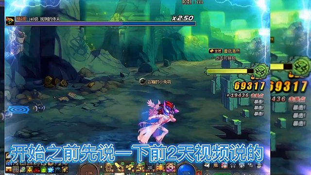 策划一个活动直接把比例弄崩了啊！#旭旭宝宝 #dnf地下城 #游戏 #dnf搬砖 #地下城与勇士