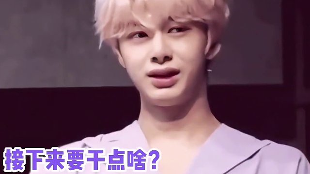 蔡亨源总是用帅气的脸蛋做抽象的事。。#娱乐评论大赏 #蔡亨源 #有梗老妹儿菠萝头 #拿放哥