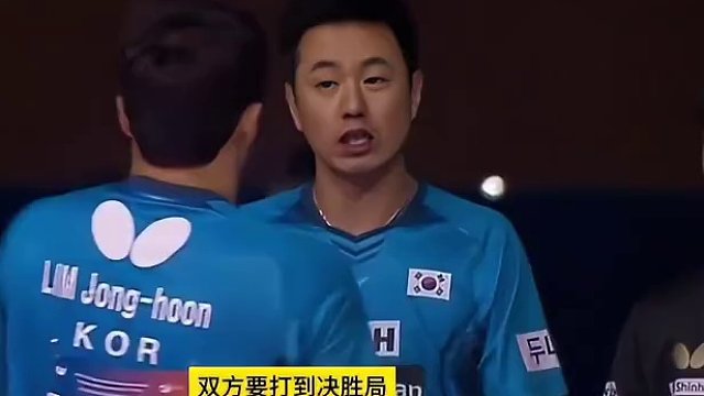 樊振东VS林钟勋，决胜局，没想到世界第一打疯了，韩国一哥输懵了