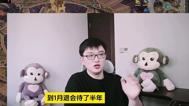 一世何求不开岛本身就是错了！ #命运方舟 