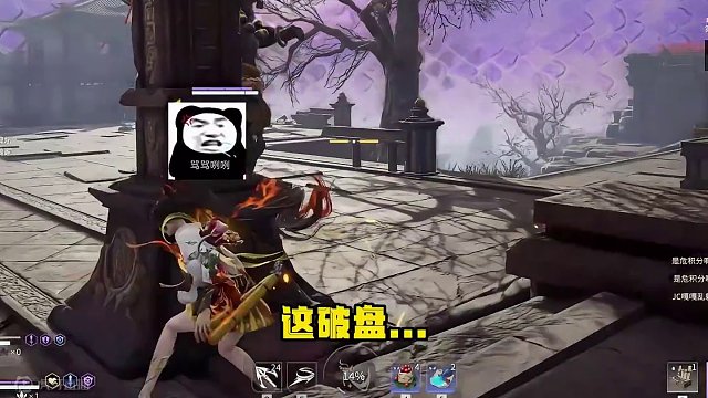 真正的高手早已厌倦了江湖的打打杀杀！ #永劫无间武道无穷  #永劫无间明镜赛季 #永劫无间什么值得买