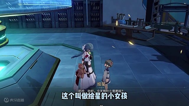 星铁里星琼能拿到手软的地方，你到底知不知道的？ #崩坏星穹铁道 #崩坏星穹铁道攻略 #庸与神的冠冕 