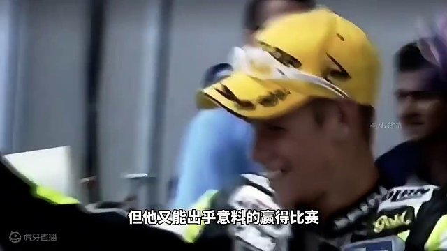 诸神黄昏（三）斯通纳天神下凡#motogp #机车