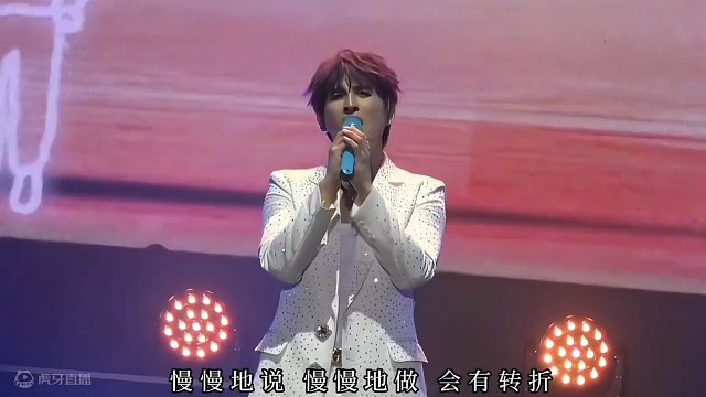 “平安喜乐这样你该放心了 你叮咛的我全都记得” #张远「听风说」这是一首他唱给爸爸的歌#现场版liv