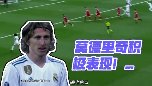 我发布了一个新视频，快来围观吧！