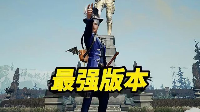 明日之后：一人来说一个你最喜欢的明日版本！ 明日之后：一人来说一个你最喜欢的明日版本！#明日之后 #