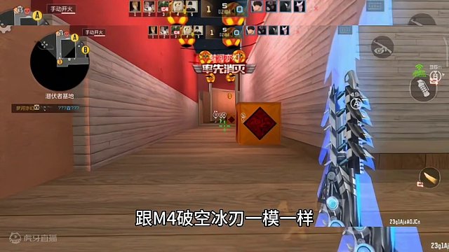 春节版本又可以白嫖三款冷门英雄级武器了。#cf手游龙映山海 #CF手游 #手游cf