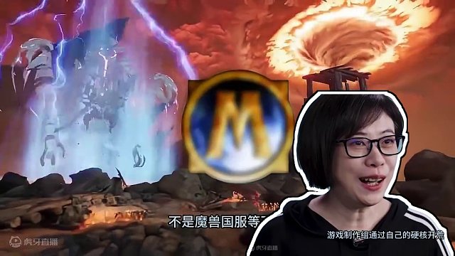 不要让塔瑞斯世界也成为遗憾 #塔瑞斯世界 #国产魔兽塔瑞斯