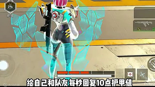 S3赛季英雄平衡性调整，菲儿 金蝉子加强，光速小子安吉拉削弱 #高能英雄 #全新双英雄版本冰雪之歌 