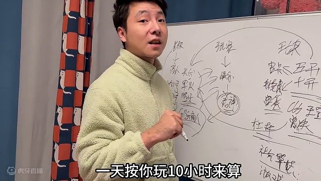 小俊哥:这次梦幻大改,商人跟五开还有出路么?敢问路在何方!#游戏 #梦幻西游 #回合制 #怀旧游戏 